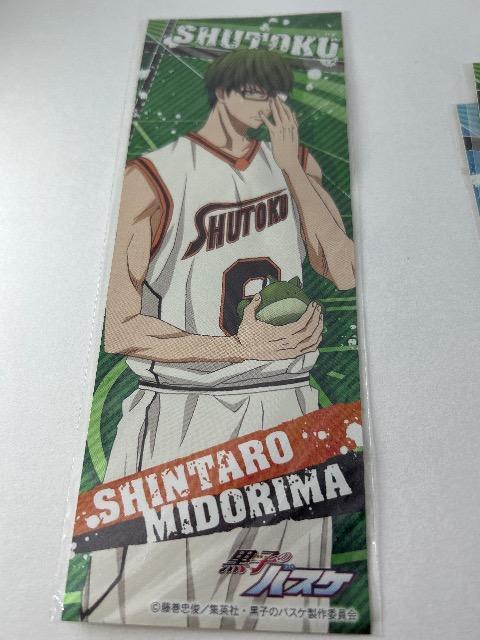 黒子バスケ メタルステッカー 黒子テツヤ 火神大我 緑間 真太郎 < アニメ/コミック/キャラクター  黒子バスケ メタルステッカー 黒子テツヤ 火神大我 緑間 真太郎 < アニメ/コミック/キャラクターの