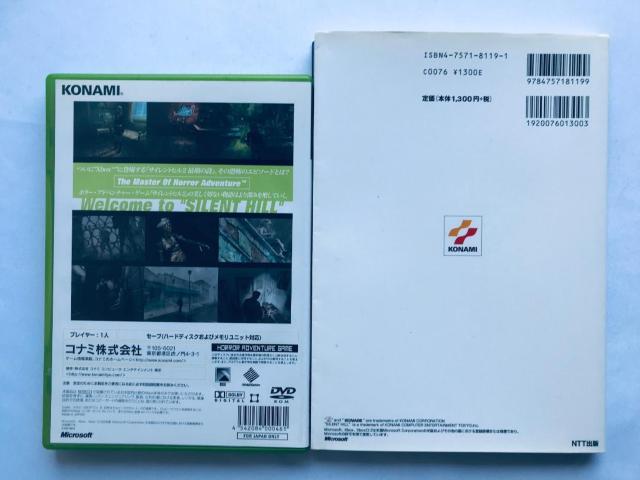 TCgqQ Ŋ̎ KCh XBOX nKL U{ Ō Silent Hill Last Poem Guide  Q[{/\tg 