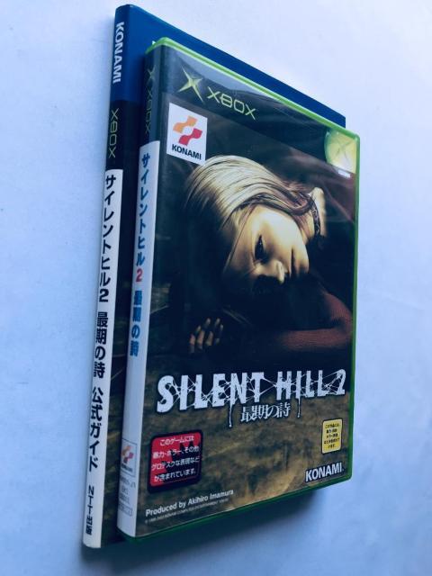 TCgqQ Ŋ̎ KCh XBOX nKL U{ Ō Silent Hill Last Poem Guide  Q[{/\tg 