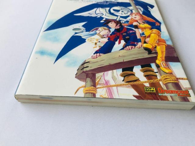 エターナル アルカディア パーフェクトガイド 攻略本 初版 ハガキ Skies of Eternal Arcadia Guide < ゲーム本体/ソフト エターナル アルカディア パーフェクトガイド 攻略本 初版 ハガキ Skies of Eternal Arcadia Guide < ゲーム本体/ソフトの