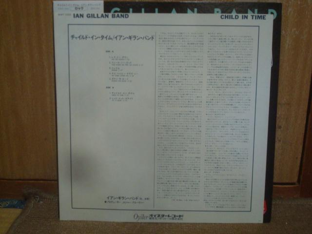 `ChECE^Cisamej / CAEMEohiIAN GILLAN BANDj ѕtLP  CD/DVD/rfI 