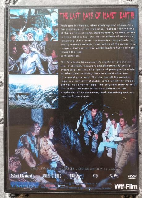 映画 『ノストラダムスの大予言』高画質版 DVD < CD/DVD/ビデオ  映画 『ノストラダムスの大予言』高画質版 DVD < CD/DVD/ビデオの