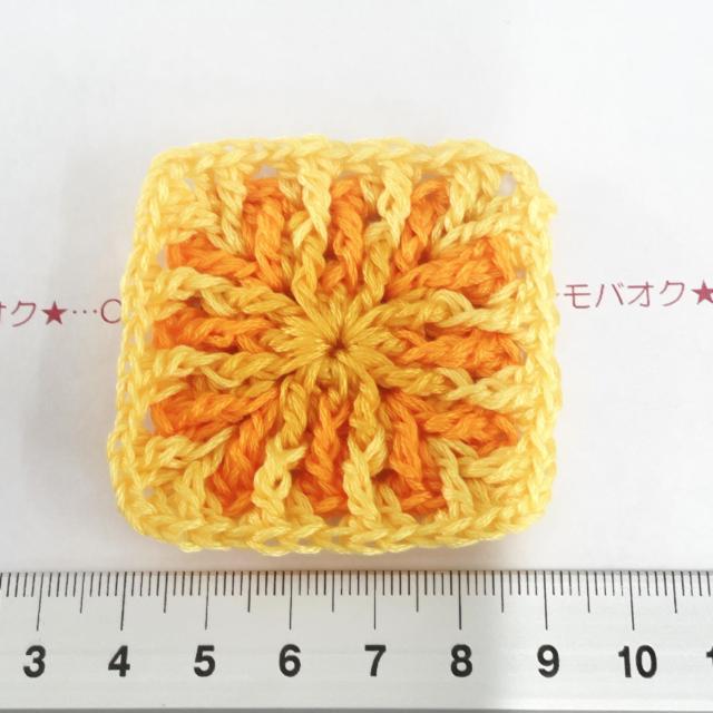 10*ハンドメイド♪特殊グラニースクエアモチーフ 6 < ペット/手芸/園芸 10*ハンドメイド♪特殊グラニースクエアモチーフ 6 < ペット/手芸/園芸の