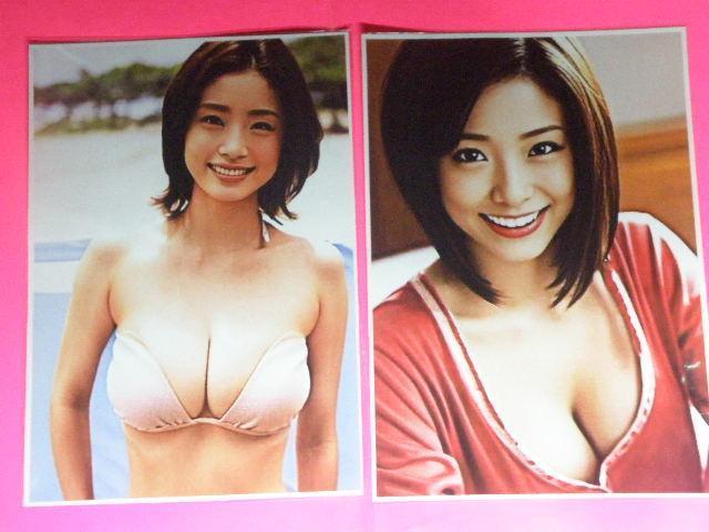 ★上戸 彩(うえと あや)セクシーショット A4サイズ4枚+◎ クリアポケット入り < タレントグッズ ★上戸 彩(うえと あや)セクシーショット A4サイズ4枚+◎ クリアポケット入り < タレントグッズの