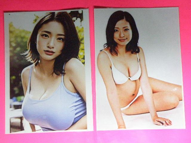 ★上戸 彩(うえと あや)セクシーショット A4サイズ4枚+◎ クリアポケット入り < タレントグッズ ★上戸 彩(うえと あや)セクシーショット A4サイズ4枚+◎ クリアポケット入り < タレントグッズの