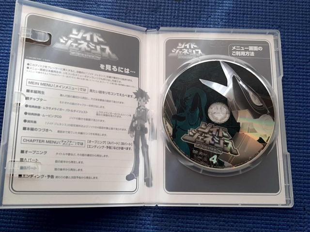 DVD ]ChWFlVX 04 VOL.4 4  CD/DVD/rfI 