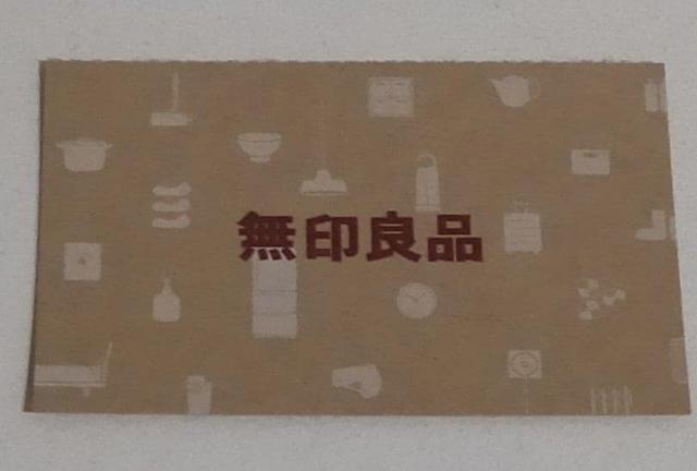 Ǖi DҊ7%OFF@2026/5/31܂   uh 