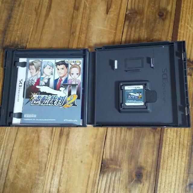 DSソフト 逆転裁判 甦る逆転+逆転裁判 < ゲーム本体/ソフト DSソフト 逆転裁判 甦る逆転+逆転裁判 < ゲーム本体/ソフトの