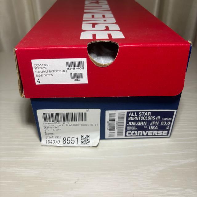 CONVERSE �R���o�[�X �I�[���X�^�[ �n�C BURNTCOLORS HI 23cm �� �u�����h�� 