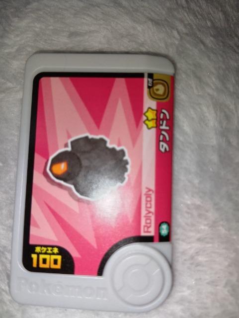 ポケモンフレンダ*タンドン*未使用 < トレーディングカード ポケモンフレンダ*タンドン*未使用 < トレーディングカードの