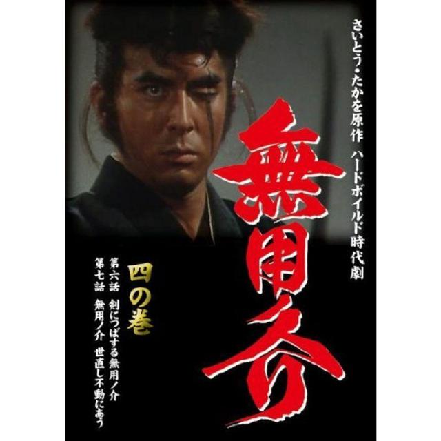 ���ʔŁ����p�m��  �l�̊����ɐ���Y  �� CD/DVD/�r�f�I�� 