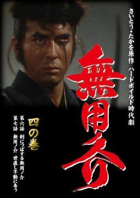 ���ʔŁ����p�m��  �l�̊����ɐ���Y �� CD/DVD/�r�f�I�� 