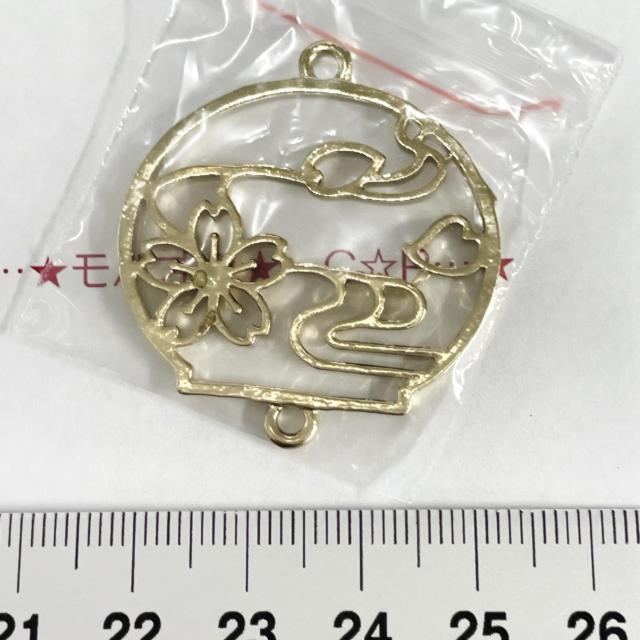 17*�����`���[���@�t���[���@27  �� �����t�@�b�V������ 