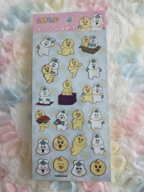 �A�V�[���Q�_�Z�b�g����ۂ���� ���݂܂�N���A�V�[�� �� �C���e���A/���C�t�� 