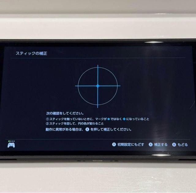 Switch Pro�R���g���[���[ Nintendo �R���g���[���[ �X�C�b�` �v���R�� �� �Q�[���{��/�\�t�g�� 