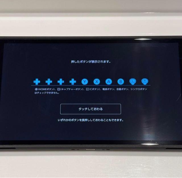 Switch Pro�R���g���[���[ Nintendo �R���g���[���[ �X�C�b�` �v���R�� �� �Q�[���{��/�\�t�g�� 