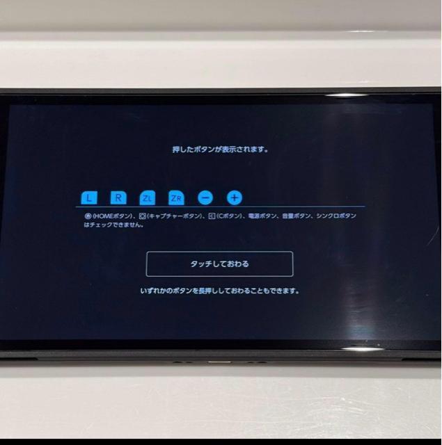 Switch Pro�R���g���[���[ Nintendo �R���g���[���[ �X�C�b�` �v���R�� �� �Q�[���{��/�\�t�g�� 