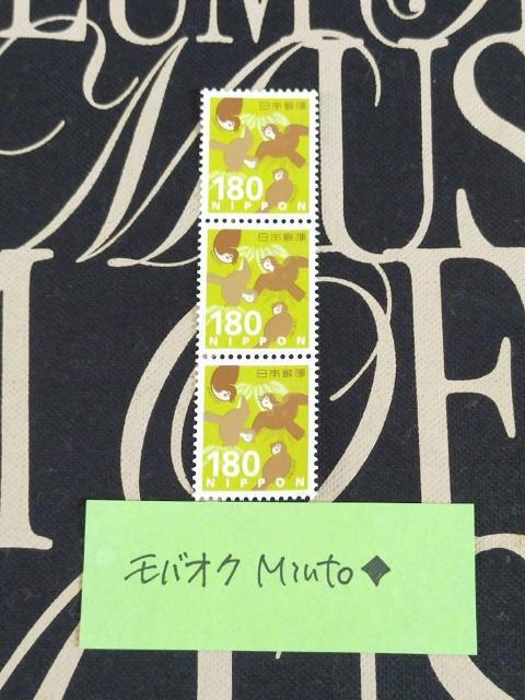 ���g�p180�~���ʐ؎�3��540�~�������o�y�C���}  �� �z�r�[�� 