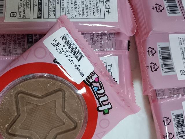 �`���R�_���S�i6�Z�b�g �� �O����/�h�����N�� 