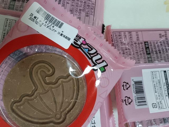 �`���R�_���S�i6�Z�b�g �� �O����/�h�����N�� 