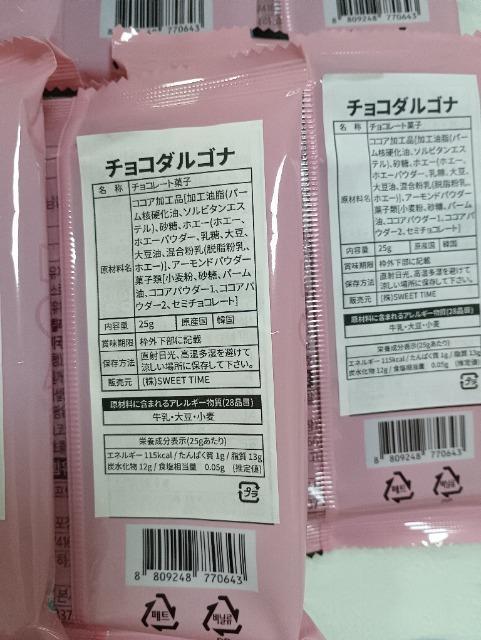 �`���R�_���S�i6�Z�b�g �� �O����/�h�����N�� 