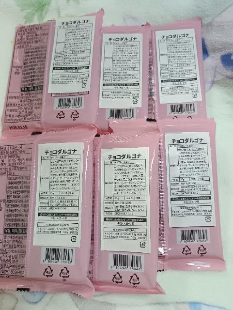 �`���R�_���S�i6�Z�b�g �� �O����/�h�����N�� 