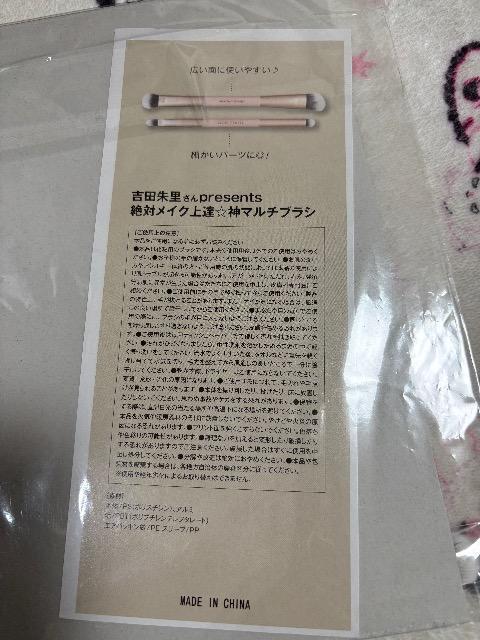 ���I�G���t�^����΃��C�N��B�@�_�}���`�u���V����2�{�Z�b�g �� ����/�R�X��/�l�C���� 