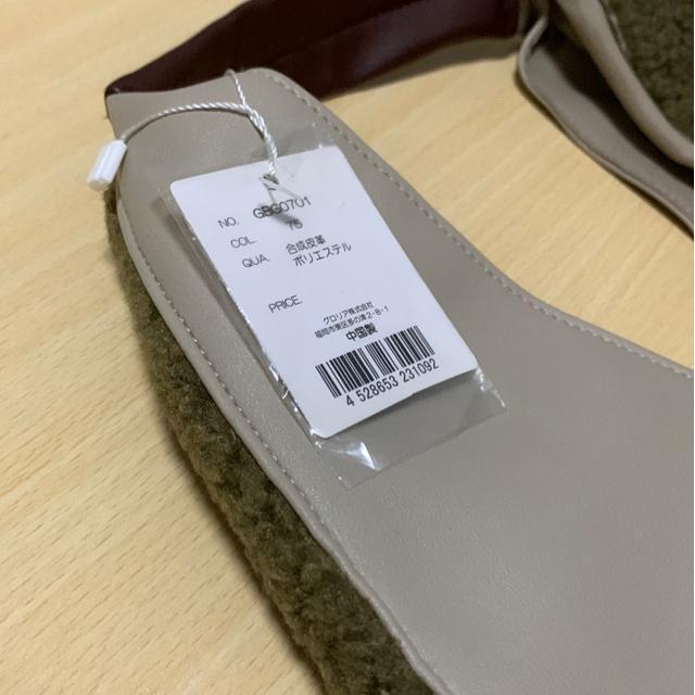 ��������)�V�i���g�p�o�b�O �� �����t�@�b�V������ 