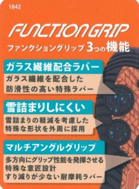 moonstar ���[���X�^�[ SuppList �T�v���X�g �����Y �V���[�Y �� �j���t�@�b�V������ 