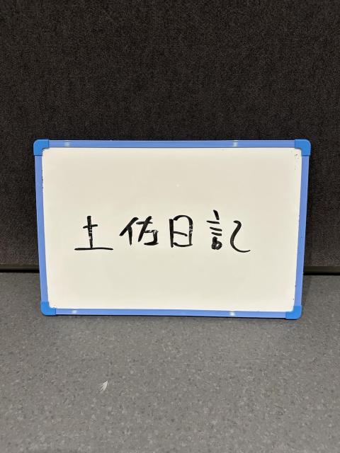 �X�e�[�W�Ŏg�p�����z���C�g�{�[�h�i�y�����L�j  �� �^�����g�O�b�Y�� 