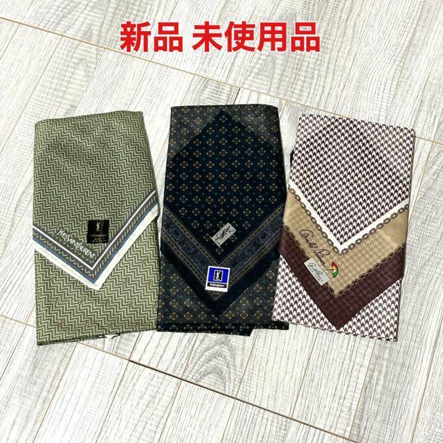 �V�i �C���T�����[���� �A�[�m���h�p�[�}�[ ��100% �n���J�` �R�_�Z�b�g  �� �u�����h�� 