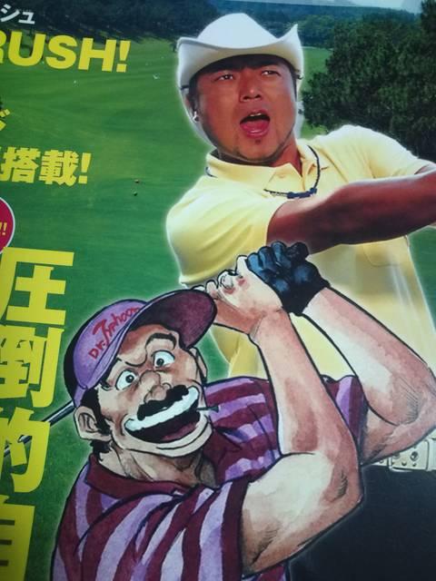 yp`R@ЎRWVS Dr.^Ct[z񔄕iptbg   zr[ 