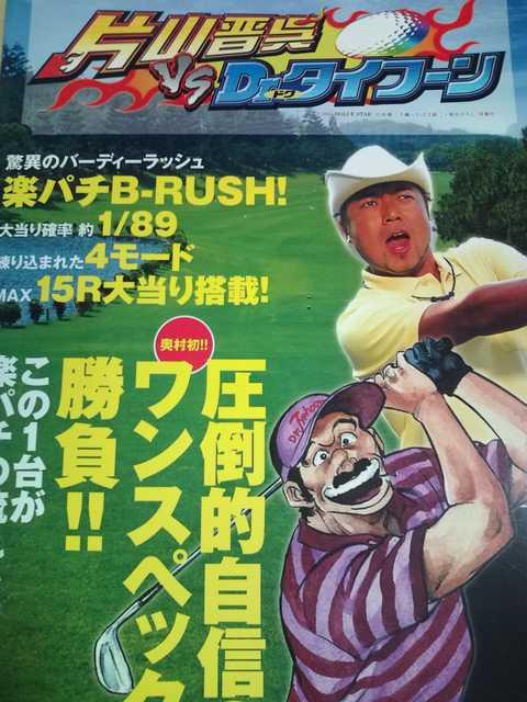 yp`R@ЎRWVS Dr.^Ct[z񔄕iptbg  zr[ 