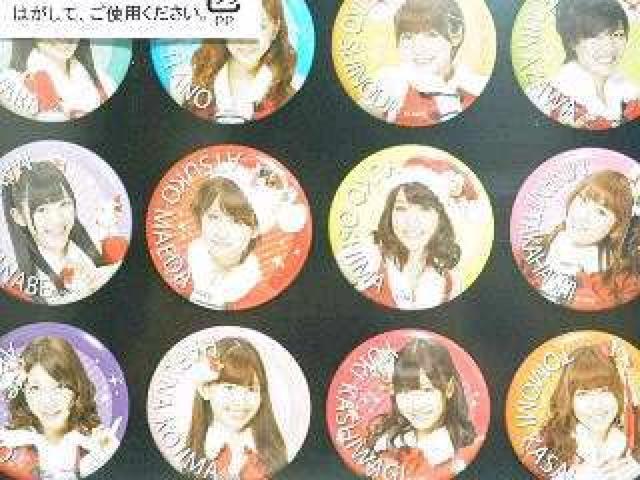 レア商品♪セブンイレブン一番くじ <AKB48>ラスト缶 バッジセット < タレントグッズ レア商品♪セブンイレブン一番くじ <AKB48>ラスト缶 バッジセット < タレントグッズの