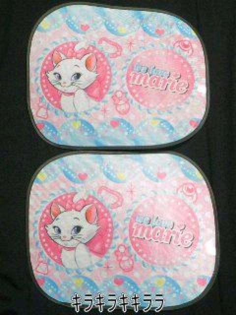 《New》★マリーちゃんX★サンシェード2枚組セット【吸盤付】 < 自動車/バイク 《New》★マリーちゃんX★サンシェード2枚組セット【吸盤付】 < 自動車/バイク