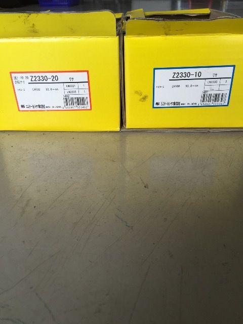 100nnCG[X/WAXG[X!A[u[LV[Zbg!  /oCN