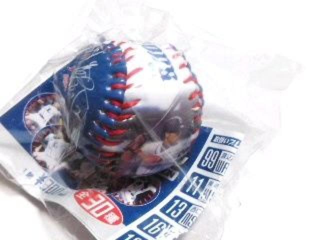 埼玉西武ライオンズ ミニボールコレクション 2 銀仁朗選手 旧番号 ホーム白 < レジャー/スポーツ  埼玉西武ライオンズ ミニボールコレクション 2 銀仁朗選手 旧番号 ホーム白  < レジャー/スポーツの