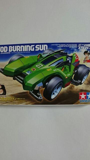 TAMIYAミニ四駆!ゴッドバーニングサン(MAシャーシ) < ホビー  TAMIYAミニ四駆!ゴッドバーニングサン(MAシャーシ)  < ホビーの