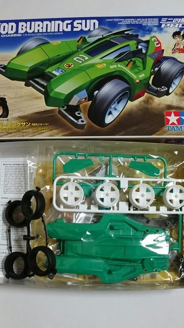 TAMIYAミニ四駆!ゴッドバーニングサン(MAシャーシ) < ホビー  TAMIYAミニ四駆!ゴッドバーニングサン(MAシャーシ) < ホビーの