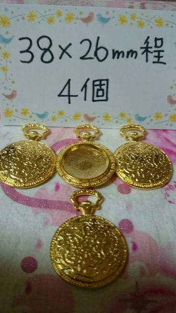 飾り彫りレジン枠ゴールド4個 < 香水/コスメ/ネイル  飾り彫りレジン枠ゴールド4個  < 香水/コスメ/ネイルの