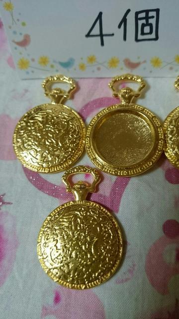 飾り彫りレジン枠ゴールド4個 < 香水/コスメ/ネイル  飾り彫りレジン枠ゴールド4個 < 香水/コスメ/ネイルの