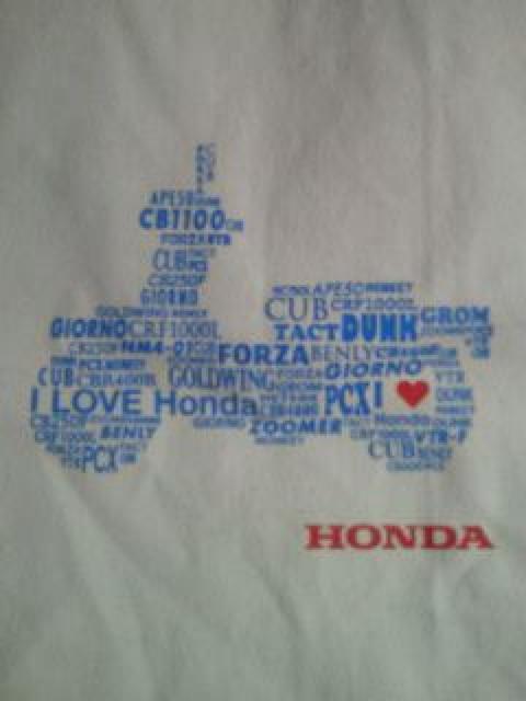 ホンダ HONDA 自動車 バイク 名前入り デザイン トートバッグ ホワイト < 男性ファッション  ホンダ HONDA 自動車 バイク 名前入り デザイン トートバッグ ホワイト < 男性ファッションの