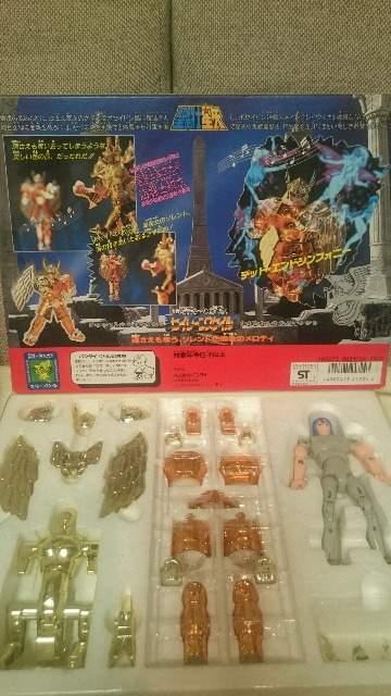 中古 当時モノ 聖闘士星矢 セイレーン スケイル ソレント 1988 < アニメ/コミック/キャラクター 中古 当時モノ 聖闘士星矢 セイレーン スケイル ソレント 1988 < アニメ/コミック/キャラクターの