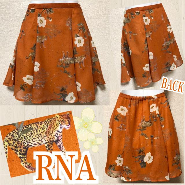 【新品/RNA】豹&星座モチーフ柄タック入スカート < ブランド  【新品/RNA】豹&星座モチーフ柄タック入スカート  < ブランドの