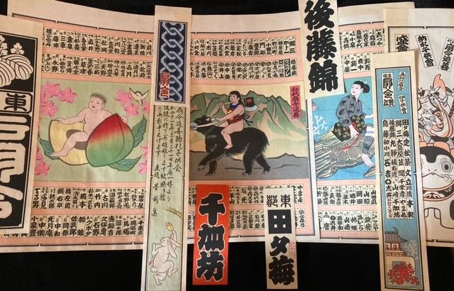 非売品 木版画 納札子供會(桃太郎・金太郎・浦島太郎) 納札 千社札 真作保証 < ホビー  非売品 木版画 納札子供會(桃太郎・金太郎・浦島太郎) 納札 千社札 真作保証  < ホビーの