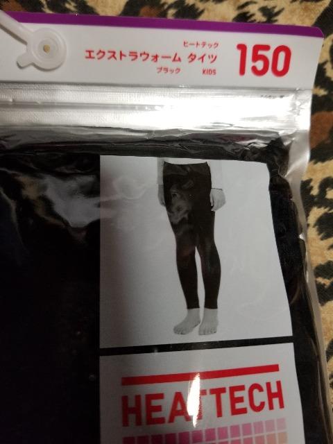 jN LbY q[gebNɒg^Cc ubN150Z`  uh 