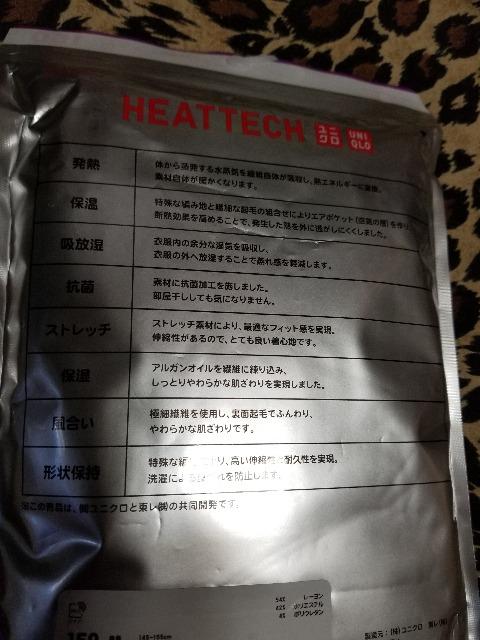 jN LbY q[gebNɒg^Cc ubN150Z`  uh 