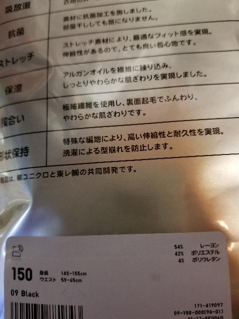 jN LbY q[gebNɒg^Cc ubN150Z`  uh 