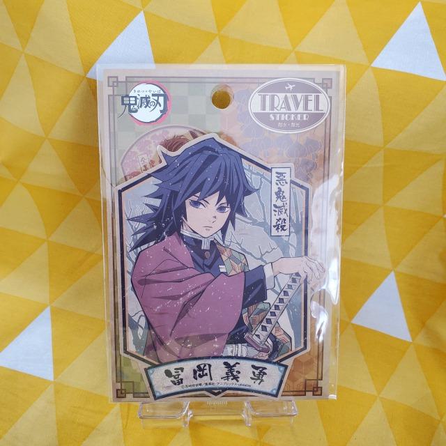 新品*鬼滅の刃*トラベルステッカー*冨岡義勇*エスカイ*防水 < アニメ/コミック/キャラクター  新品*鬼滅の刃*トラベルステッカー*冨岡義勇*エスカイ*防水  < アニメ/コミック/キャラクターの