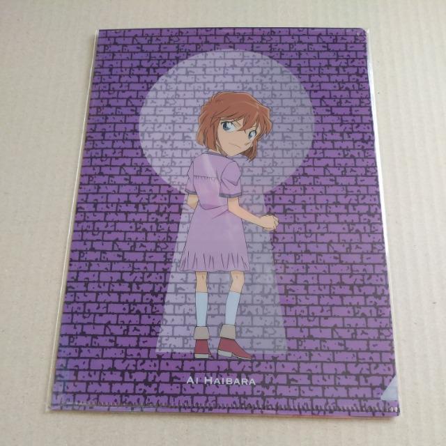 【名探偵コナン】コナンプラザ特典クリアファイル《灰原哀》 < アニメ/コミック/キャラクター 【名探偵コナン】コナンプラザ特典クリアファイル《灰原哀》 < アニメ/コミック/キャラクターの